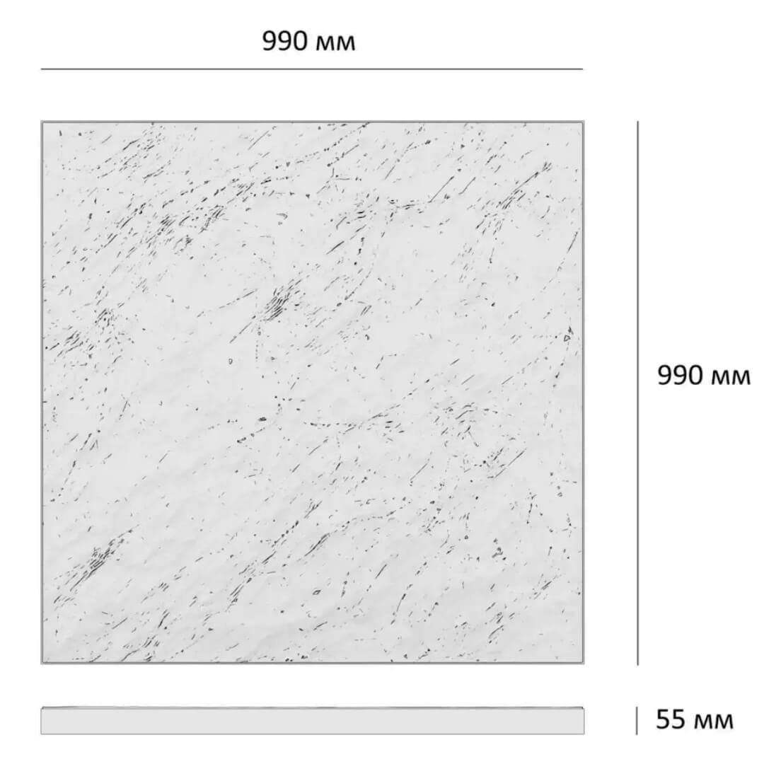 Шаговая плита STONE Светлая Галька 990х990х55мм в Химках фото